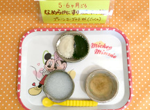 離乳食 初期